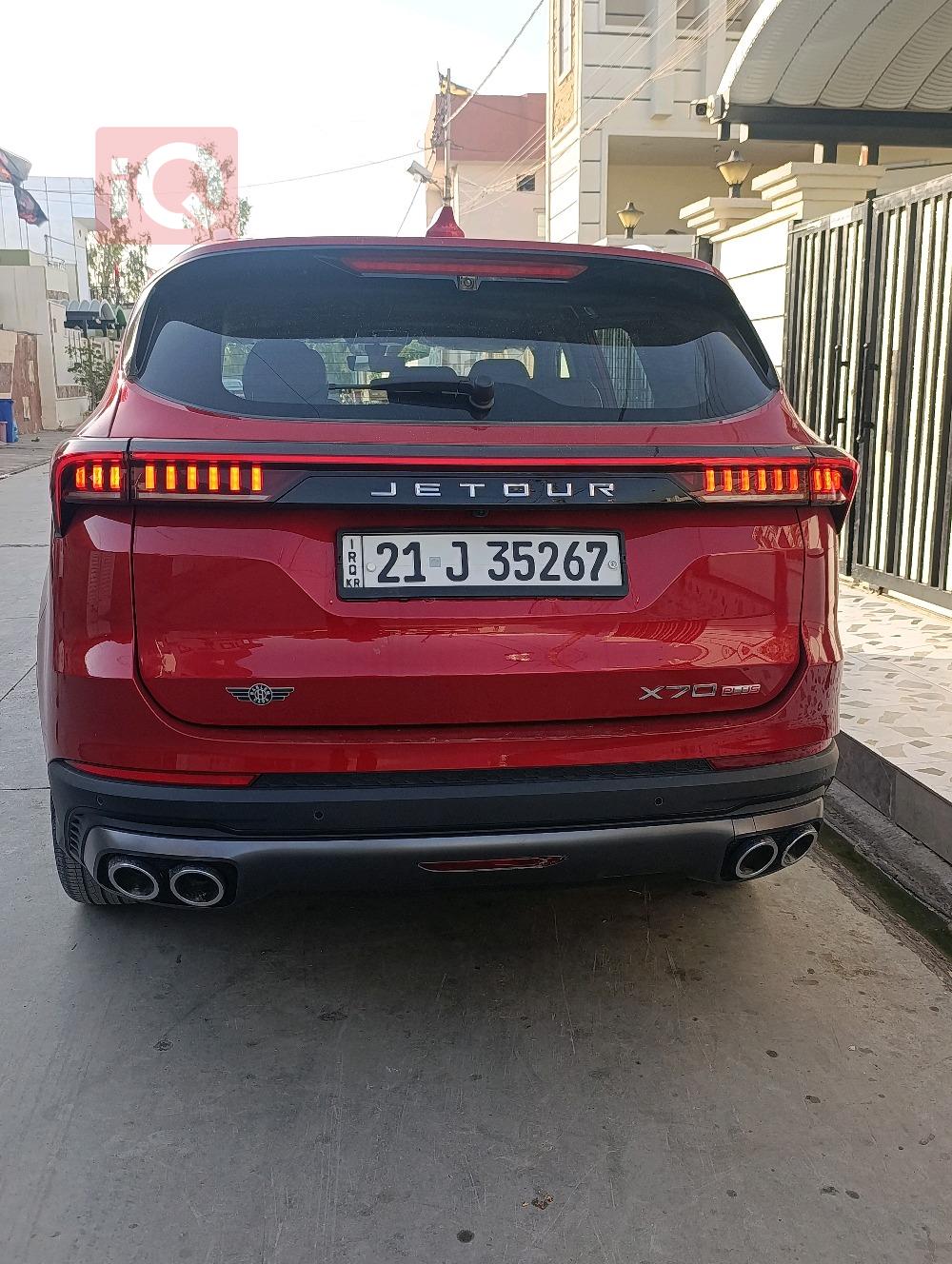 Jetour X70 Plus